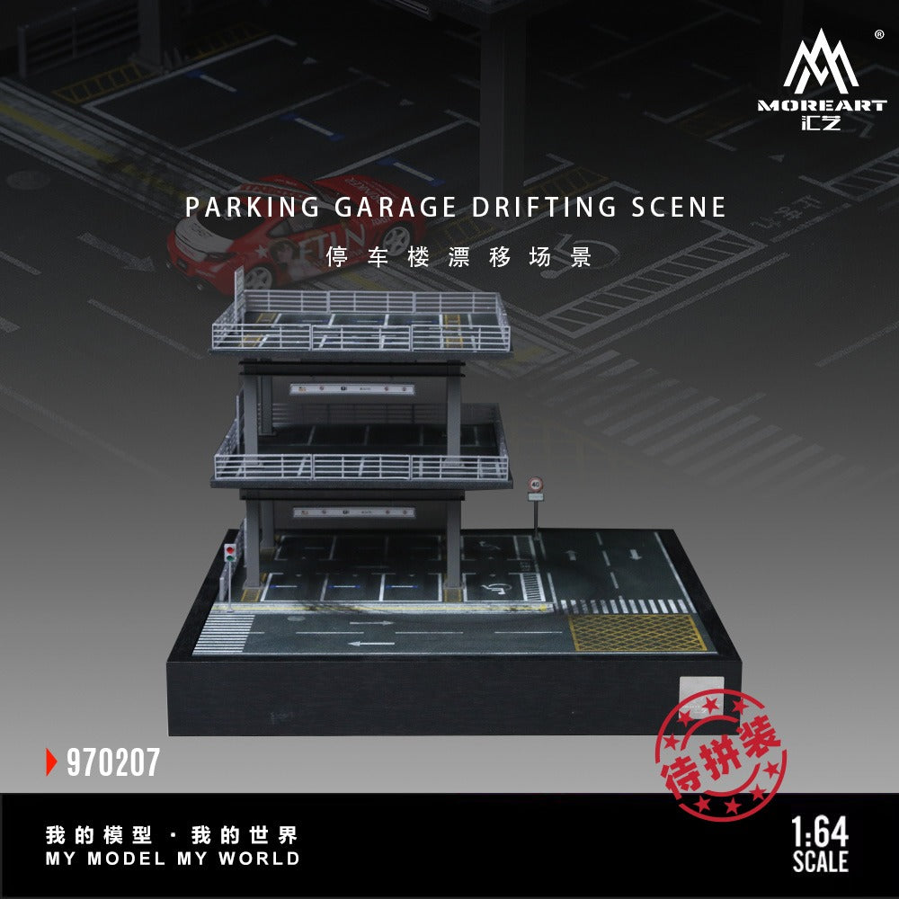 **PRE ORDER** MoreArt Parking Garage Drifting Scene MO970207