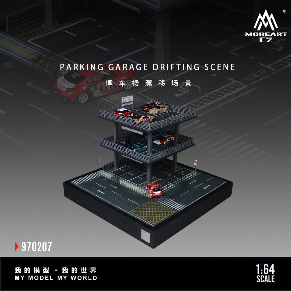 **PRE ORDER** MoreArt Parking Garage Drifting Scene MO970207