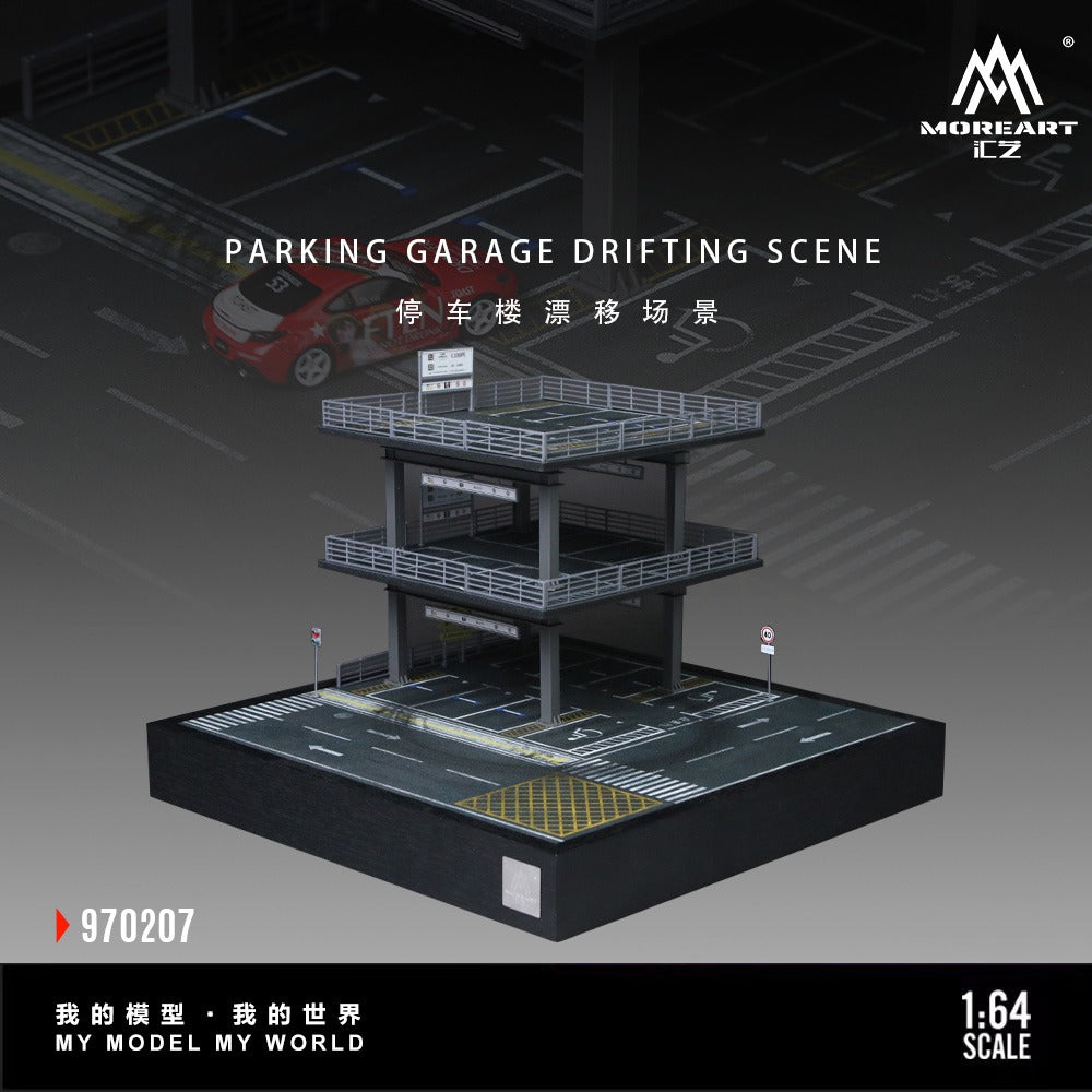 **PRE ORDER** MoreArt Parking Garage Drifting Scene MO970207