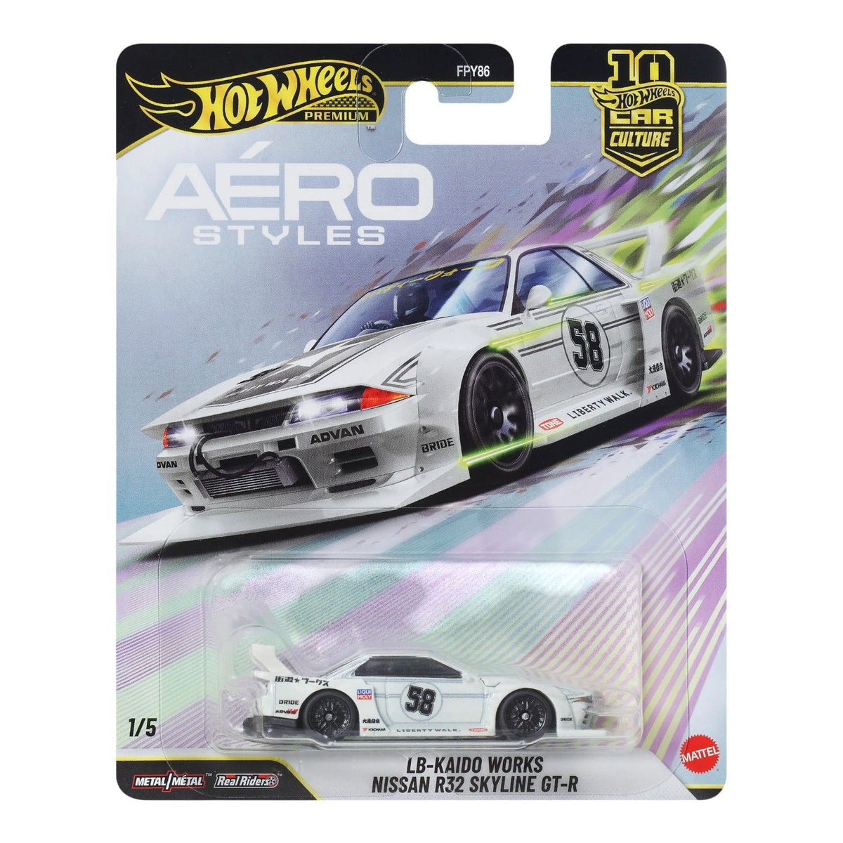 Hot Wheels Premium Car Culture Aero Styles LB-Kaido Works Nissan R32 Skyline GTR