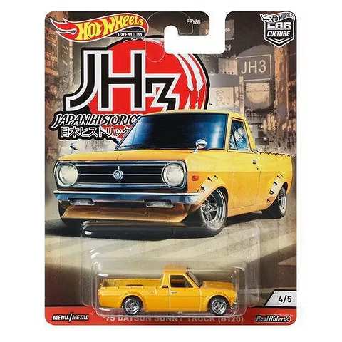 Hot Wheels Premium Car Culture Japan Historics 3 - '75 Datsun Sunny Truck (B120)