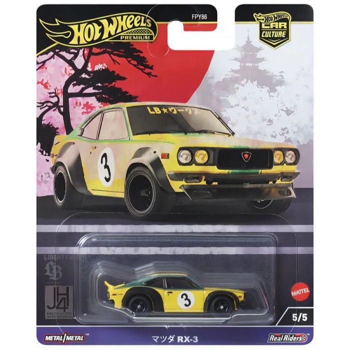 Hot Wheels Premium Car Culture Japan Historics 4 Mazda RX-3