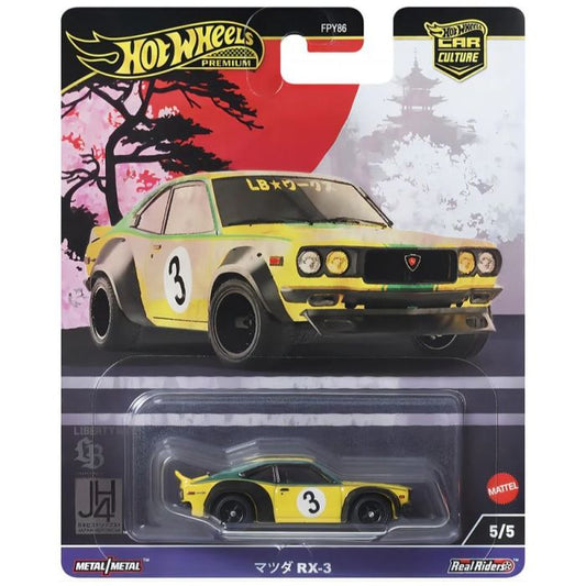 Hot Wheels Premium Car Culture Japan Historics 4 Mazda RX-3