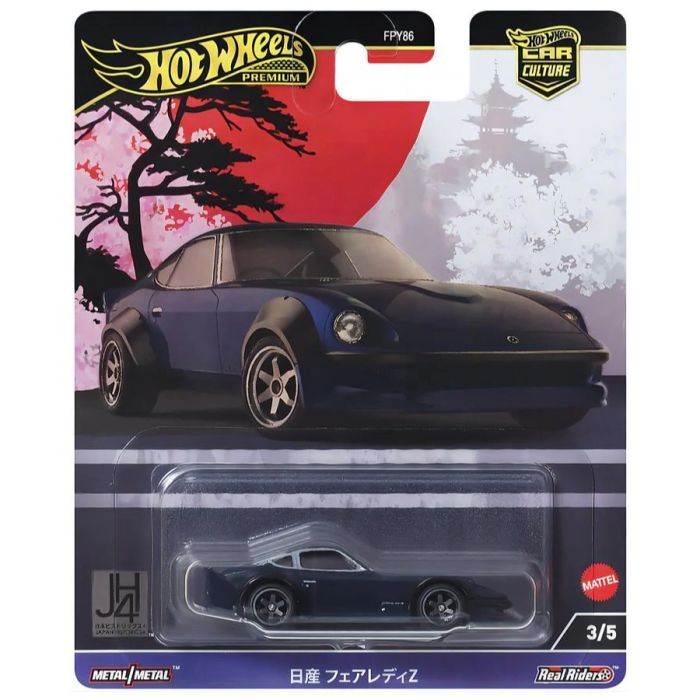 Hot Wheels Premium Car Culture Japan Historics 4 Nissan Fairlady Z
