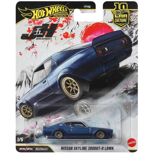Hot Wheels Premium Car Culture Japan Historics 5 Nissan Skyline 2000GT-R LBWK
