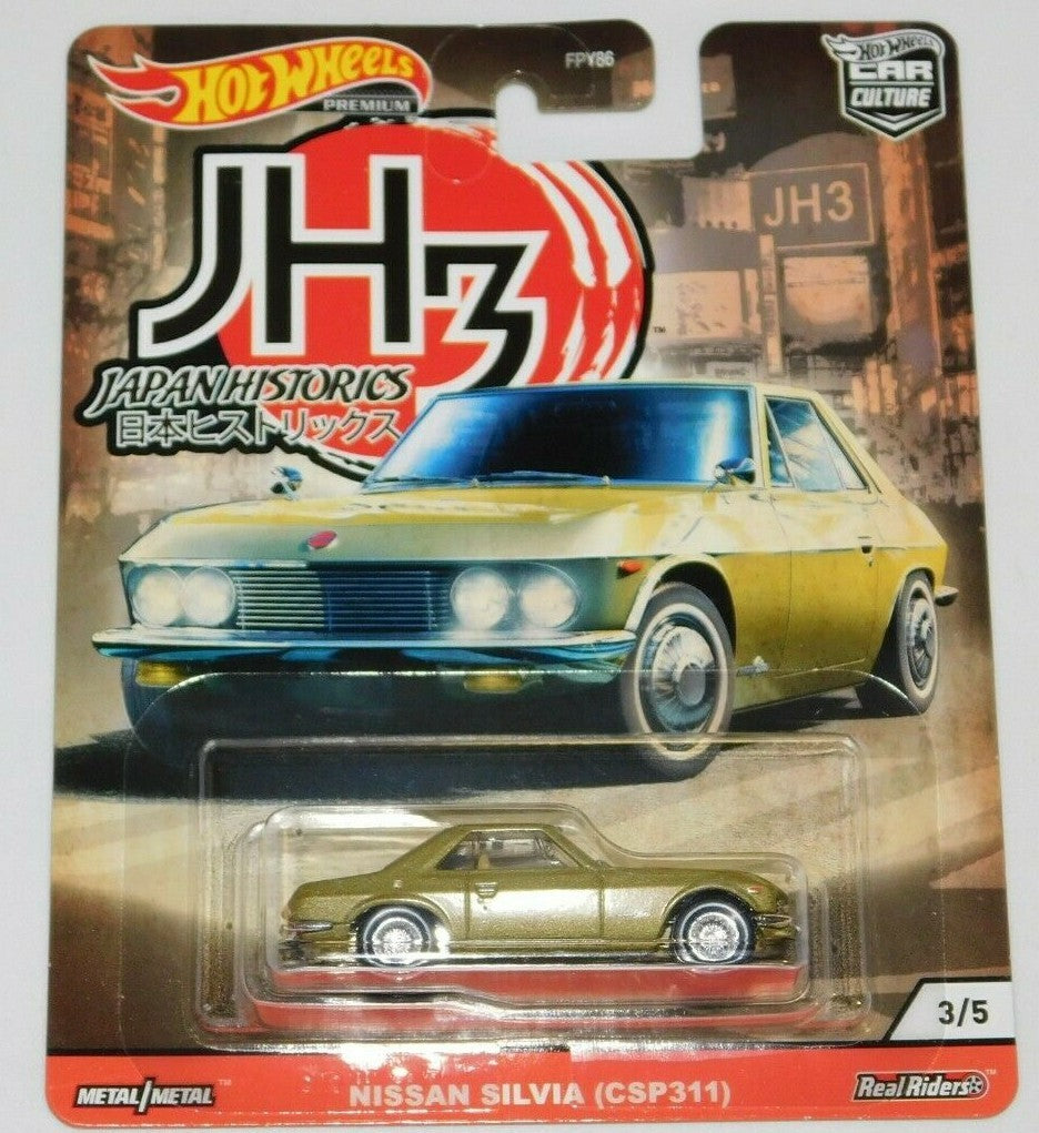Hot Wheels Premium Japan Historics 3 Nissan Silvia CSP311