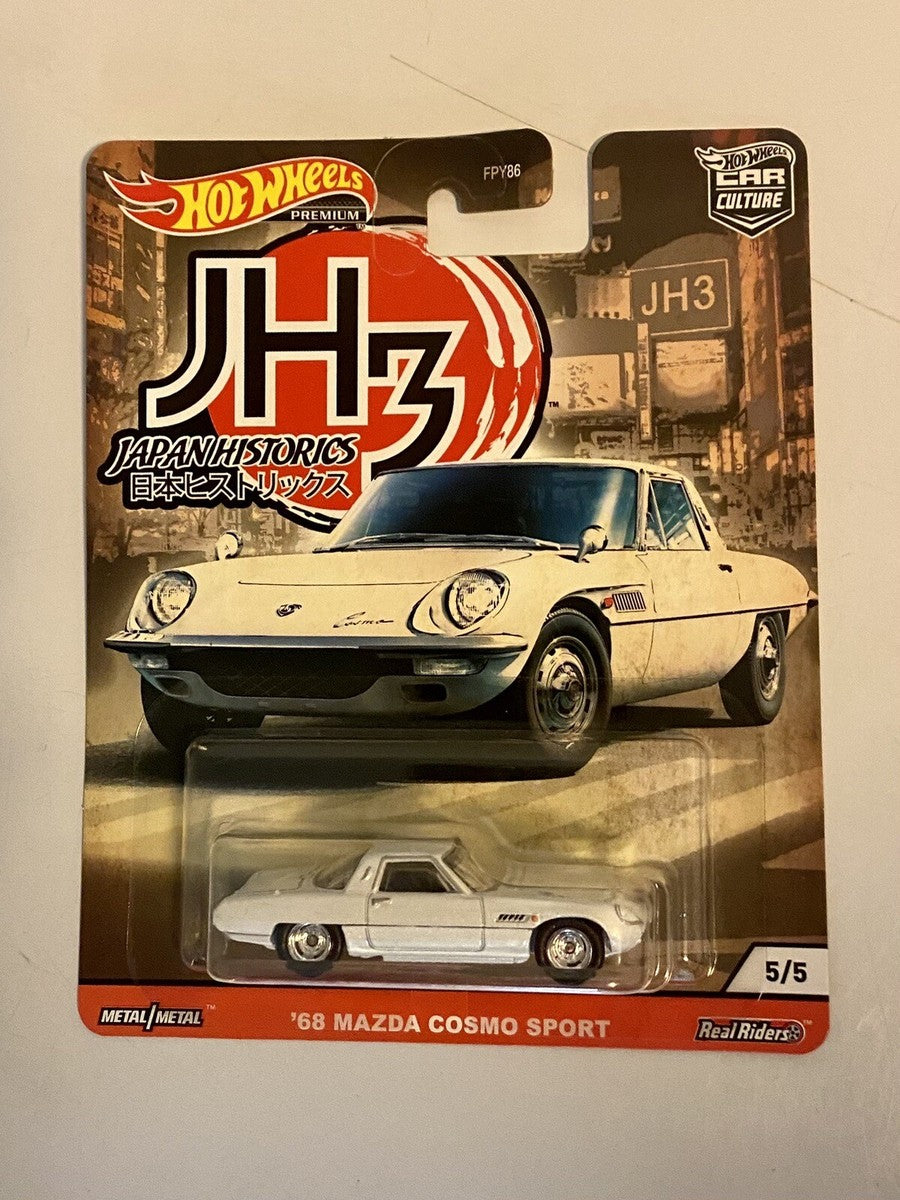 Hot Wheels Premium Japan Historics 3 - '68 Mazda Cosmo Sport